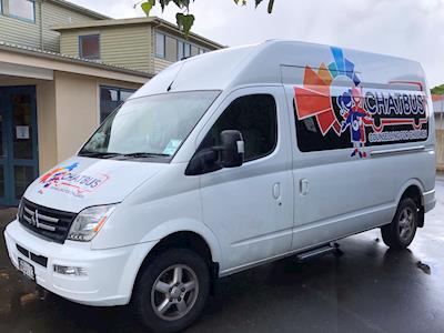 CHATBUS INVERCARGILL