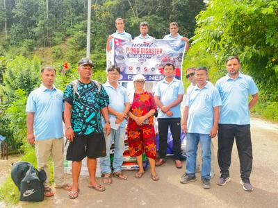 FACE Nepal Charitable Trust Board