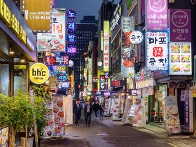 Seyliann Siafolau South Auckland to the World Seoul, KOREA