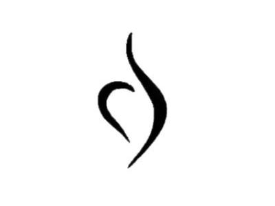 Eating Disorder Association NZ Fundraiser