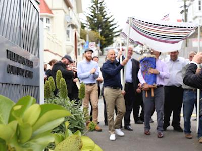 Wellington Jewish Community Centre (WJCC)