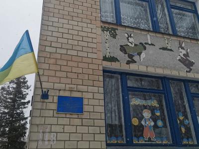 Help Equip Bomb Shelter for Children from Kindy "Brook" in Ukraine 🇺🇦💛💙