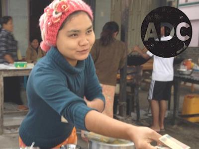 ADC's Trade-Up Challenge