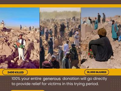 Afghanistan Earthquake Emergency Appeal