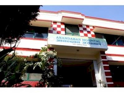 Leprosy Mission - New Bus for Leprosy Hospital