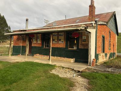 Buy a Brick Fundraising Campaign