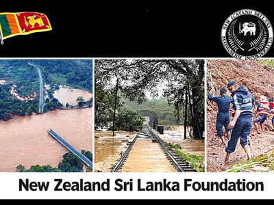 Urgent Appeal – Support Flood Relief Efforts in Sri Lanka