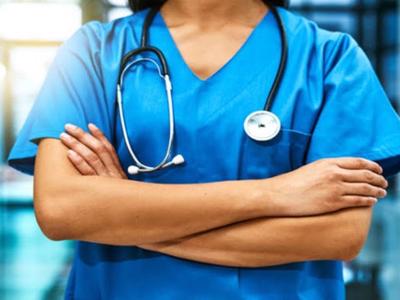 Emergency Department