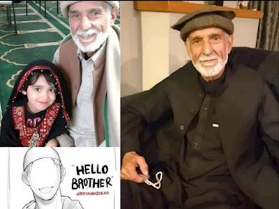 Haji Daoud Nabi TRUE HERO