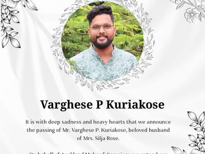 A Humble Appeal for Support – Late Mr. Varghese P. Kuriakose