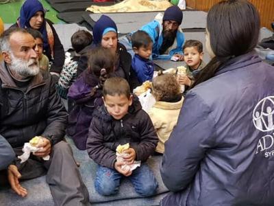 Syria Earthquake Crisis Fundraiser