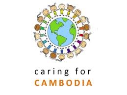 Lower North Cambodia Fundraiser 2016