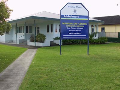  HBi Rowing for Alzheimer's 