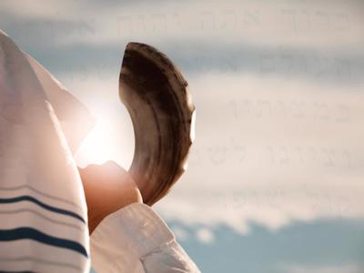 High Holy Days Appeal 2021