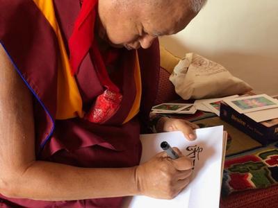 Chandrakirti Large Prayer Wheel