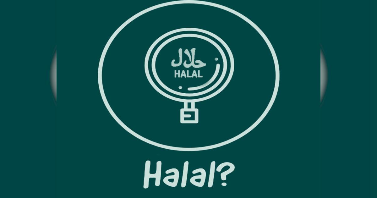 Help create a Halal App to aid the Muslim community - Givealittle
