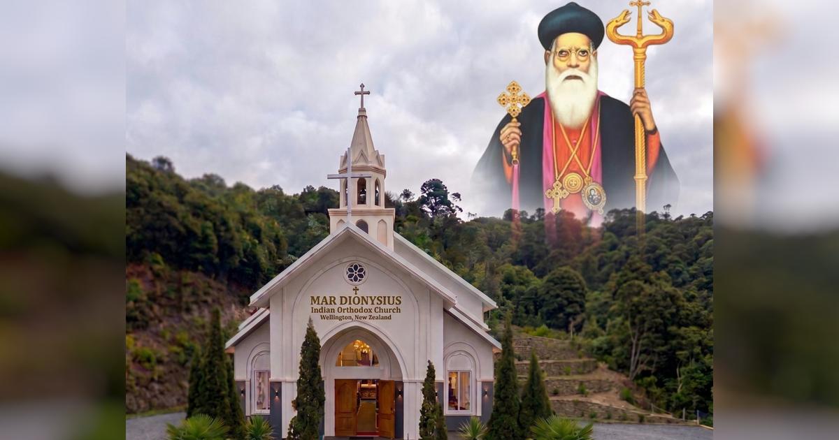 Help Build the Mar Dionysius Indian Orthodox Church Permanent Home ...