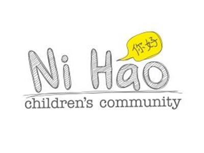 Ni Hao Children's Community