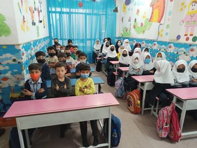 Help Afghan Refugee Children Access Education in Qom, Iran