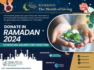 Donate through Ramadan & Shawwaal 2024 to grow New Zealand's first waqf fund