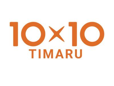 Attend the next 10x10 Timaru Crowdfunding Event – 26 March 2026