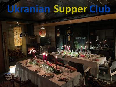 Ukrainian Supper Club