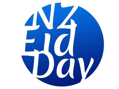 New Zealand Eid Day - Christchurch (2021)
