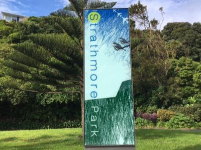 Strathmore Park Community Centre Trust