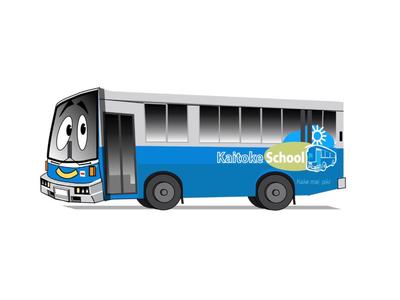 Fundraising for Kaitoke School