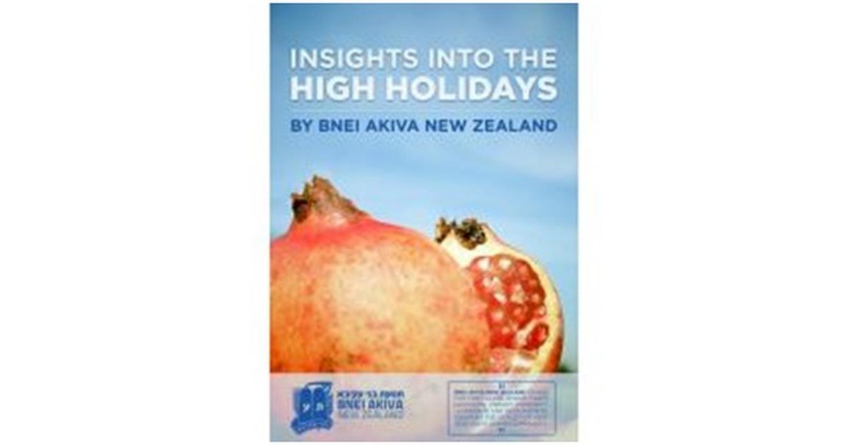 Insights into the high holidays givealittle